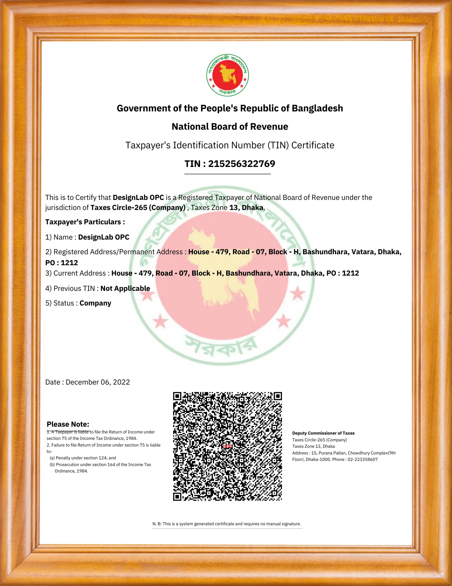 DesignLab opc TIN certificate